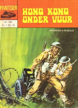 #2 May 1970 [29]